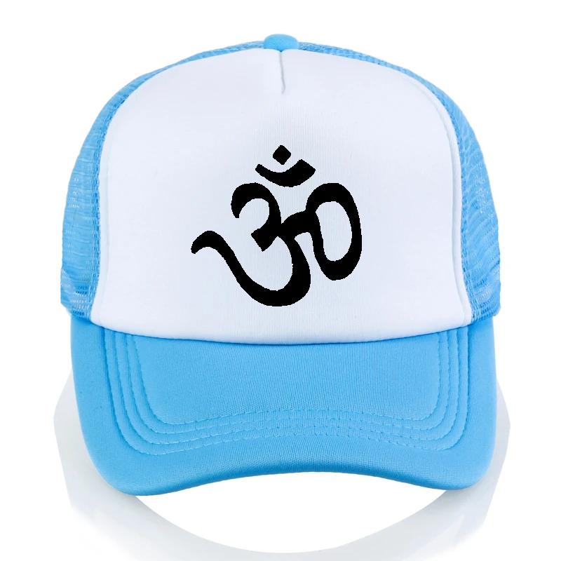 

African Symbol Small Yoga Charm baseball cap fashion casual adjustable hat Breathable mesh snapback hats Adjustable