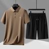 Men's Ice Silk Polo Shirt & Long Pants Set