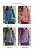 Four-Strand Brushed Wool Turtleneck Sweater: Light Luxury, Loose Fit for Women, Perfect for Autumn and Winter.
