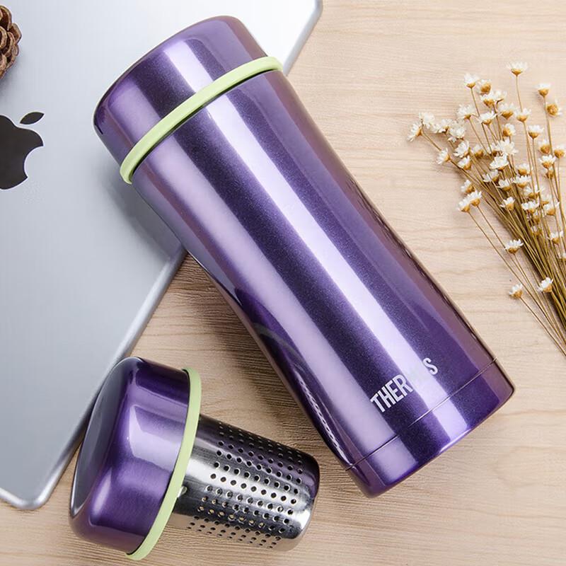 Thermos TCCG-400 Insulated Stainless Steel Tea Mug