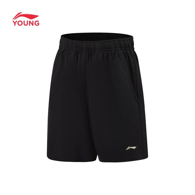 Li-Ning Kids' Quick-Dry Athletic T-Shirt & Shorts Set