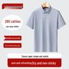 Polo pour homme Dibinze Toucher frais Grande taille