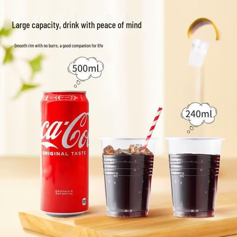 MiaoJie Thickened Disposable Plastic Cups