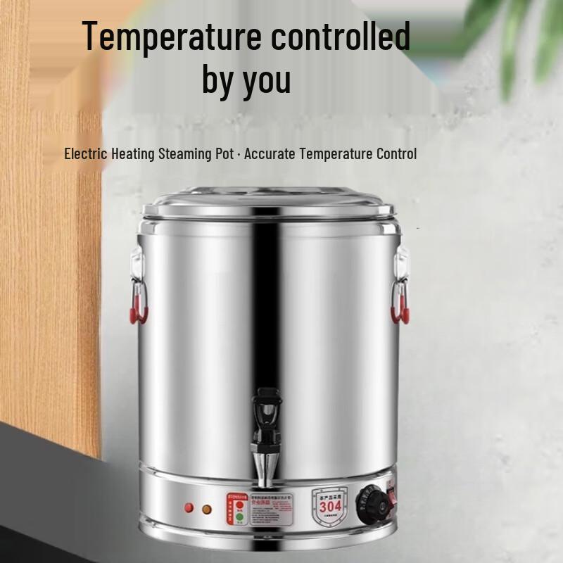 Sule 40L Mehrzwecktopf aus 304 Edelstahl mit Hahn