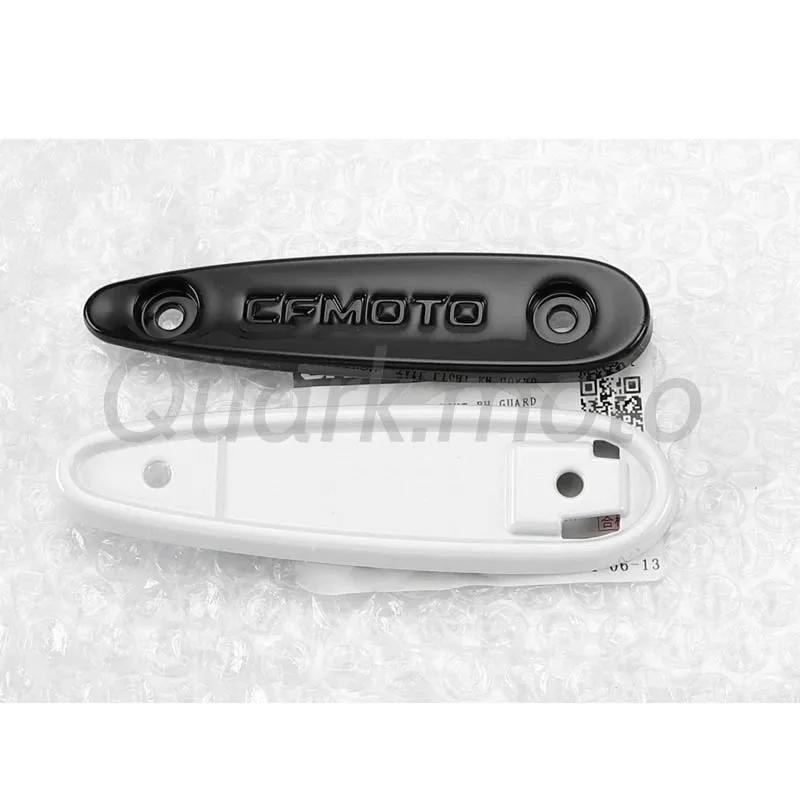 Motorcycle Radiator Guard Decorative Cover FOR CFMOTO CFMOTO 450SR 450SRS 450SS Cf400-6 SR 450 Front Guard Plate