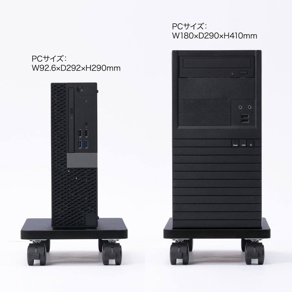 Sanwa Supply CPU Stand CP-054