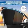 Car Window Side Window Car UV Reduces Interior Magnetic Privacy Easy Blocks Sun UV Unobstructs Driving Includes 2 Front Row Left and Right Sunshade,