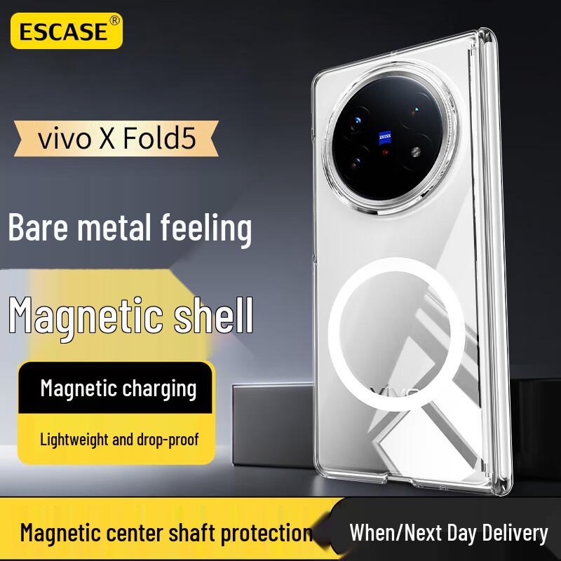 ESCASE Protective Phone Case for Vivo X Fold Series