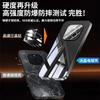 Applicable to the new high-end mirror glass lens of Honor GT Pro mobile phone case, all-inclusive anti-drop  case for women