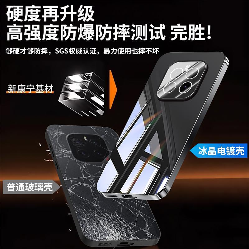 Applicable to the new high-end mirror glass lens of Honor GT Pro mobile phone case, all-inclusive anti-drop  case for women