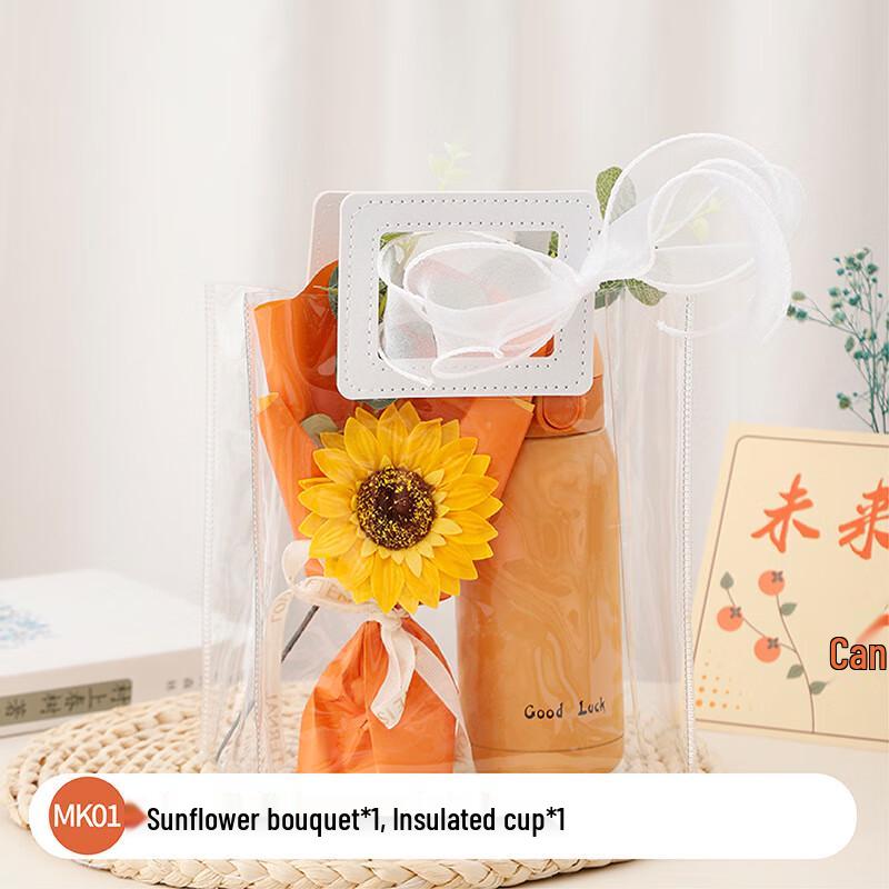 Festive Orange Gift Bag Assortment Insulated Cup + Bouquet