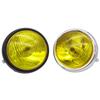 1 Pcs Motorcycle Retro Headlight Motorbike Transparent / Yellow Lens Halogen Round Front Headlamp Fit For Harley CG125 GN125