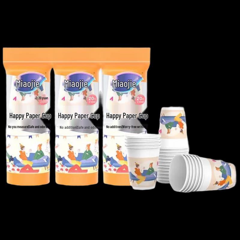 

Miaojie 210ml Thickened Disposable Clear Plastic Cups (5-Pack)