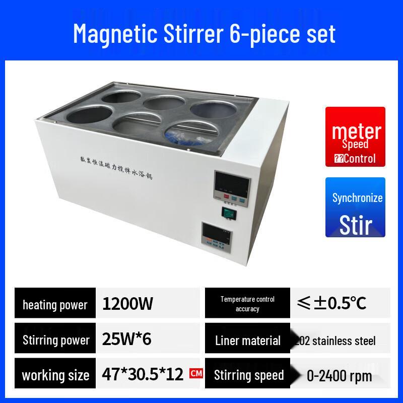 

6-Hole Constant Temperature Water Bath