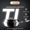 Pure Titanium Non-Coated Wok