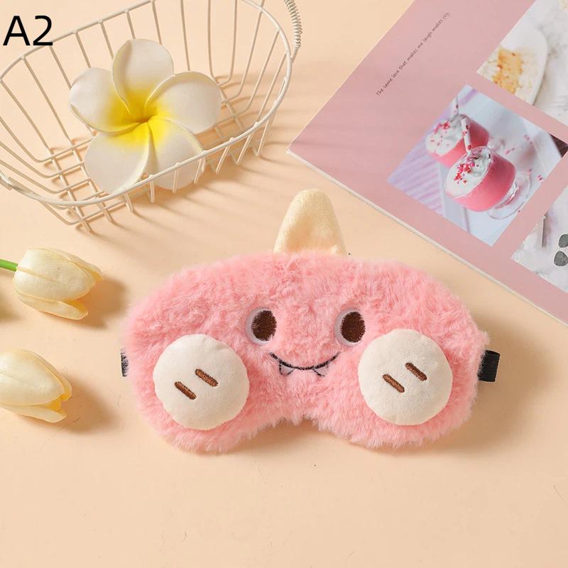 Cute Cartoon Plush Sleep Eye Mask Light Blocking Sleeping Eye Cover Protective Eye Mask Comfortable Soft