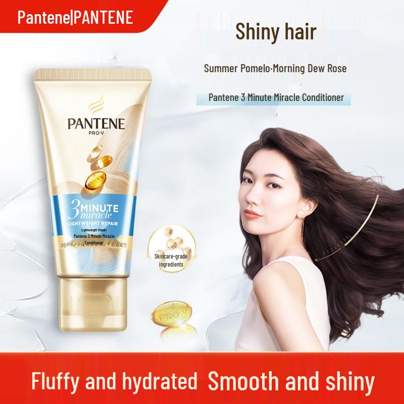 Pantene 3MM Miracle Conditioner