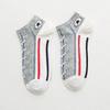 5 Pairs Personality Trendy Socks Students Short Socks Shallow Mouth Low Cut Short Tube Cotton Socks Thin Non-slip Boat Socks