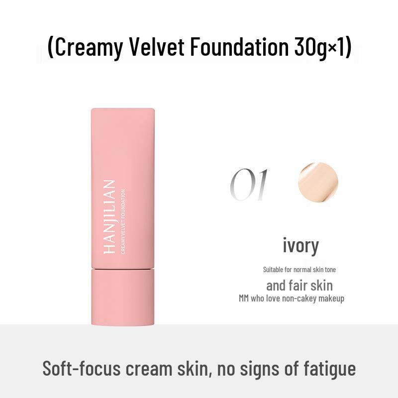 Han Ji Lian Creamy Velvet Foundation: Lightweight, Brightening & Moisturizing for Non-Cakey, Long-Lasting Coverage