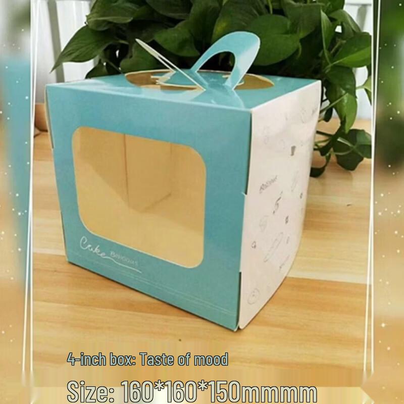 Disposable Handheld Birthday Cake Box