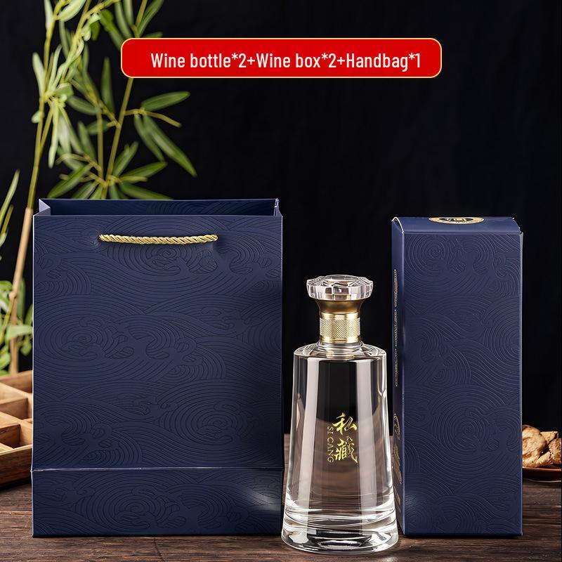 500ml Original Pulp Glass Baijiu Bottle Set - Thickened, Sealed, Empty for Collection