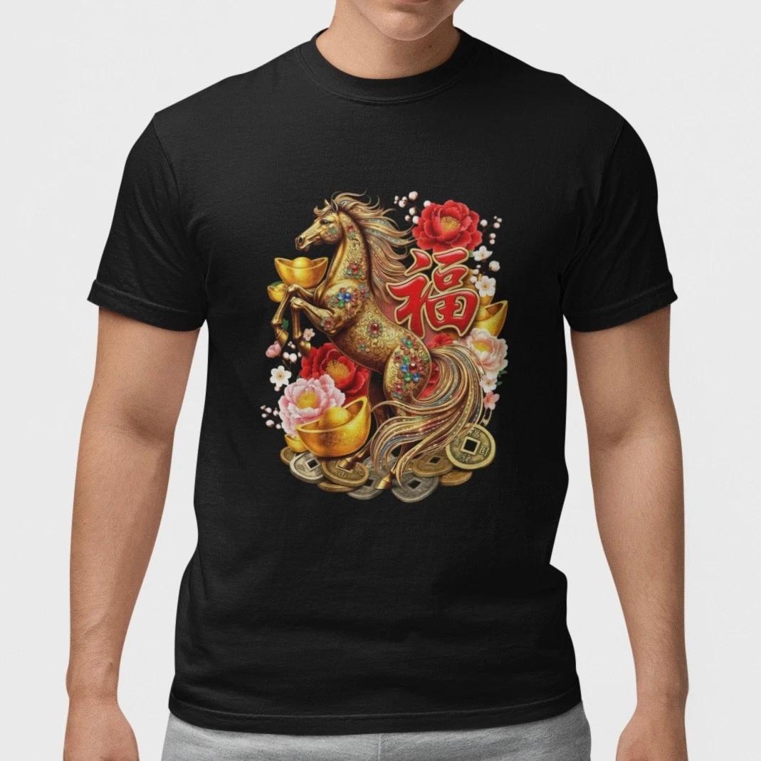 

Chinese Lucky Horse T Shirt Gold Fortune Fu Symbol Prosperity Graphic Tee Gift XXXXL