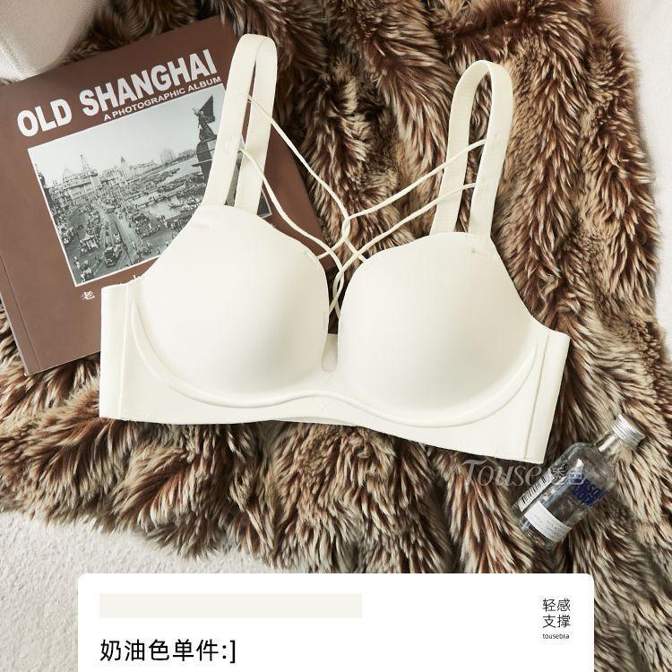 Traceless underwear women's small breasts gather and show large breasts, new flat chest special sexy bra underwear set