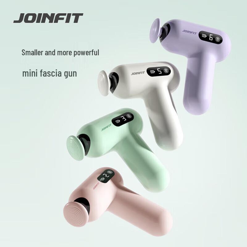 Jieyingfei H05 Mini Fascia Gun