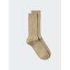 Uniqlo Color Socks