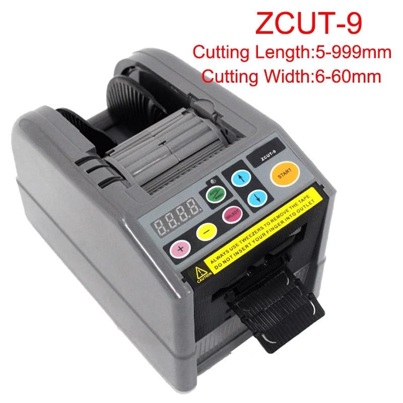Automatic Tape Dispensers Office Efficient Non Adhesive Tape Cutter Intelligent Large Packing Machine Masking Paper Dispenser
