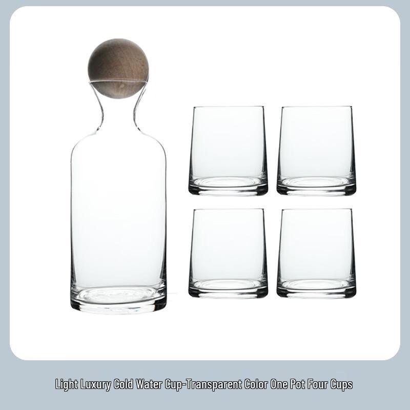 Ailan Huijia WJ Nordic Crystal Water Pitcher & Glass Set 1 Pitcher, 4 Cups, 1 Wood Ball