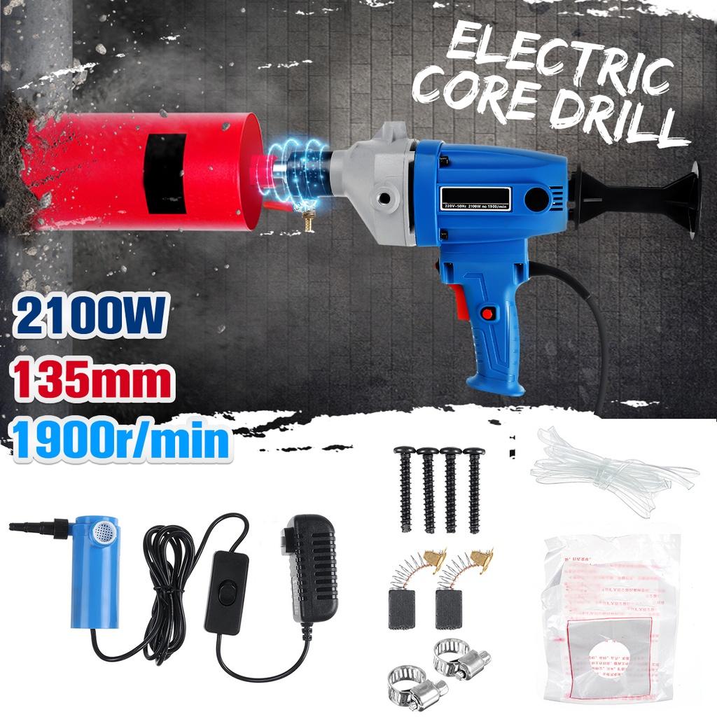 135mm 2100W 220V Diamond Core Drill Wet Handheld Concrete Core Drilling Machine with Water Pump Accessories Power Tools