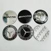FSI1  VVV-56/60/65mm Car Wheel Center Cover Hub Cap Resin Badge Emblem sticker Decal styling auto Accessories Mercedes Benz C260 C300