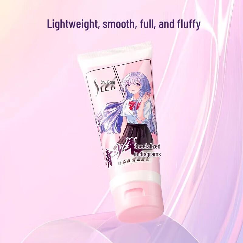 

Sleek & Smooth Conditioner