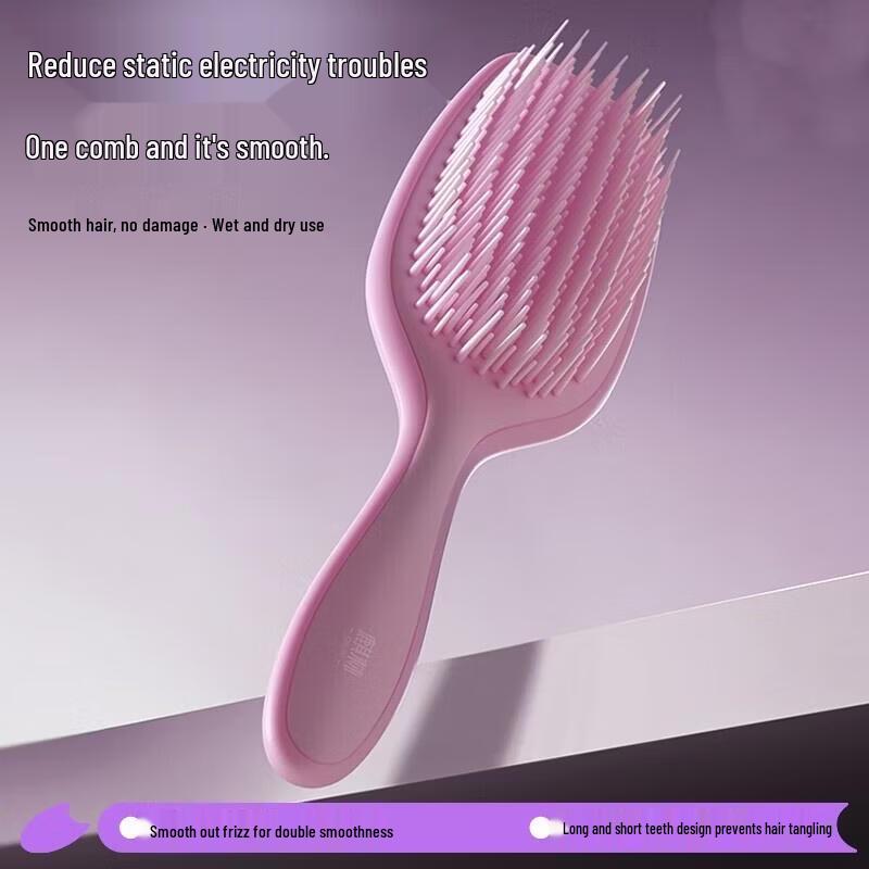 HANDUNYOU Anti-Static Detangling Hair Comb