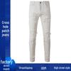 Jeans Branco Masculino Tendência Rasgado Slim Fit com Patches
