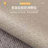 Sofa Cushion Universal In All Seasons  New High-End Non-Slip Seat Cushion Washable Non-Pilling Sofa Cover Cloth Towel