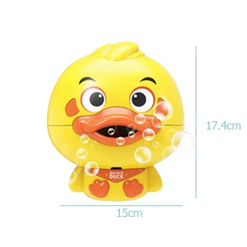 

Duck Bubble Blower Machine for Bath, Automatic Bubble Maker with Music No-Spill Baby Bath Toy for Toddlers, Fun Baby Shower Gift