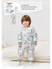 iBaby Wool Baby Sleeping Bag - Autumn/Winter Anti-Kick Quilt