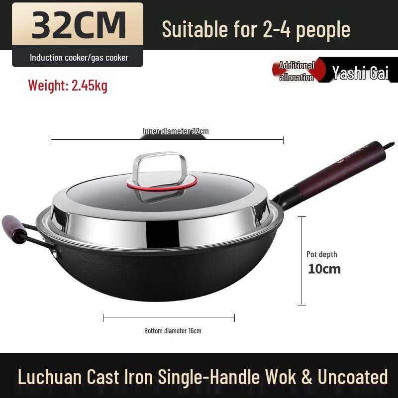 Triceratops Cast Iron Flat Bottom Wok