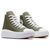 Converse Chuck Taylor All Star Move Platform High Utility Dámské tenisky Zelená Bílá Černá A08295C