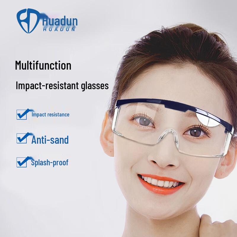 Huadun HD-206 Safety Glasses