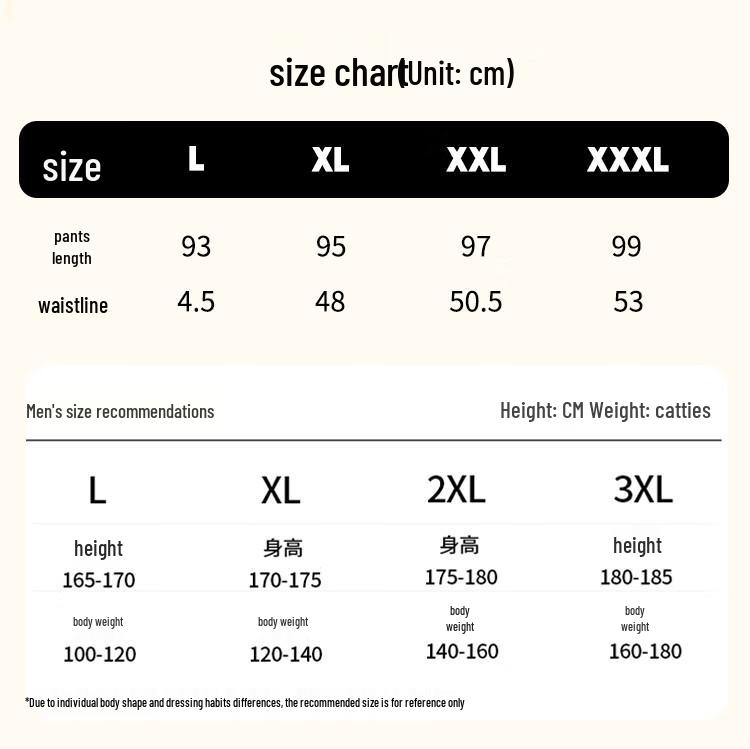 Men's Thin Seamless Antibacterial Thermal Base Layer Pants