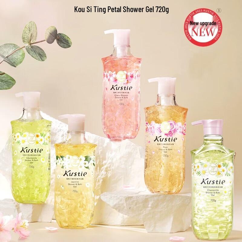 Kustie Chamomile Petal Shower Gel 380ml