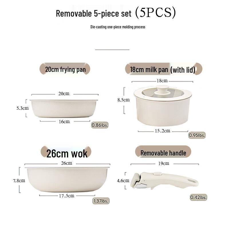 Yi Pan Detachable Handle 2-Piece Cookware Set