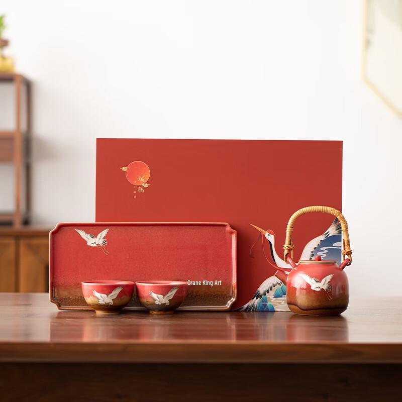 Sushih Imperial Red Auspicious Crane Ceramic Gongfu Tea Set