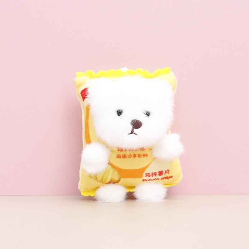 

Милый брелок в виде медведя, мультяшная девочка, украшение для рюкзака, подвесная плюшевая кукла, подарок Yellow D