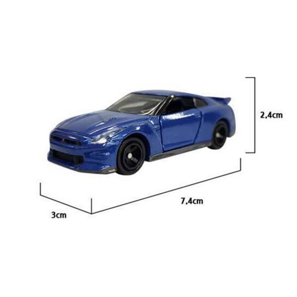 Tomica No. 23 Nissan GT-R Die-Cast Toy Car