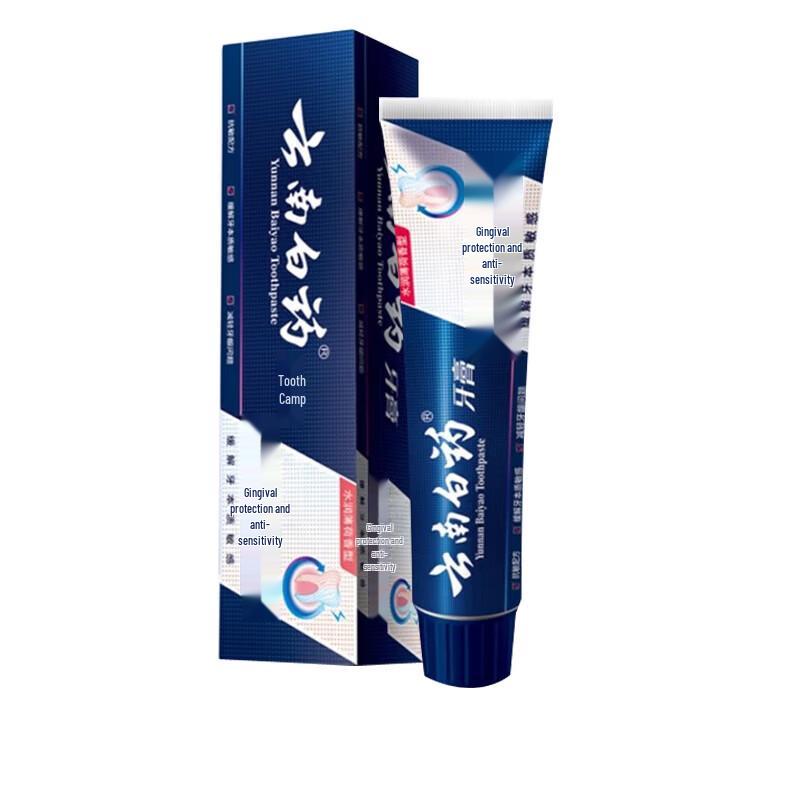 Yunnan Baiyao Dual-Effect Anti-Sensitive Toothpaste