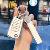 Women's Key Case for Buick Excelle, Verano, Regal, LaCrosse, Envision, and Encore